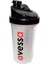 Avessa Shaker Protein Karıştırıcı, 700 Ml, Sızdırmaz, Siyah, SHK-100 1