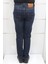 Fistan Store Erkek Lacivert Normal Bel Dar Kesim Boru Paça Jean Pantolon 4