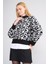 Çetinkaya Fithit 2322 Kadın Bisiklet Yaka Akrilik Leopar Desenli Triko Kazak Gri 2