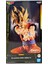 Dragon Ball Z Super Saiyan Son Goku Iı 1