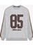 Aplike Nakışlı Oversize Sweatshirt Grimelanj 1
