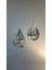 Concept Allah Muhammed 2'li Set Dini Islami Duvar Dekorasyon Her Biri 33x20 Cm 4