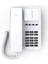 Gigaset Desk 400 Beyaz Masaüstü Telefon 1