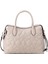 Kashton NYQ566906 5pr Krem Kadın El Çantası 2