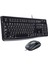 Logitech 920-002560 MK120 Q USB Standart Kablolu Klavye Mouse Set 1