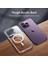 iphone 15 Pro Max Magsafe Kılıf 1