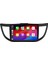 Honda Cr-V Android Multimedya Sistemi 2-32 For-X (2012-2017) 4