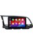 Hyundai Elantra Android Multimedya Sistemi 2-32 For-X (2016-2018) 3