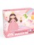 36 Parça Çocuk Puzzle - Prıncess Sweet (Tatlı Prenses) 1