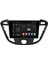Ford Transit Tourneo Custom Android Multimedya Sistemi 2-32 For-X (2012-2017) 4
