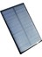 Güneş Paneli 4.2 Volt 100 Ma 60X60MM Solar Paneli 1