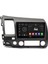 Honda Civic Fd6 Android Multimedya Sistemi 2-32 For-X (2006-2011) 5