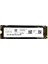 PM9C1A 512GB 6000/5600MB/S GEN4X4 M.2 22X80 SSD 1