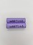 26CE 18650 Li-Ion Pil (Yenilenmiş) – 2600 Mah 3c 3