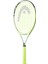 Extreme Jr 26 Çocuk Tenis Raketi 1