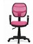 Ev ve Ofis Çalışma Sandalyesi Bilgisayar ve Sekreter Koltuğu Bella Model Pembe 1