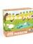 36 Parça Çocuk Puzzle - Farm Frıends (Çiftlik Arkadaşları) 1