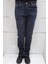 Fistan Store Erkek Lacivert Yüksek Bel Rahat Kesim Boru Paça Jean Pantolon 1