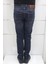 Fistan Store Erkek Lacivert Yüksek Bel Rahat Kesim Boru Paça Jean Pantolon 4