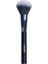Promani Pudra Fırçası PR-451 1