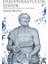 Theophrastus’un Izinde - Kayıp Filozofun Peşinde Antik Kentlerde 1