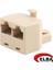 Elba 8P8C Jack- 2X8P8C Jack 2li RJ45 Çokla JK8464 1