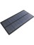 Güneş Paneli 12 Volt 150 Ma 110X110MM Solar Paneli 1