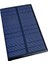 Güneş Paneli 12 Volt 150 Ma 110X110MM Solar Paneli 3