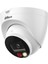 Dahua IPC-HDW1249T-S-IL 2mp 2.8mm Smart Dual Light Aydınlatmalı Sesli Renkli Color Dome Ip Kamera 1