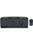 Logitech 920-003988 MK330 Kablosuz Klavye Mouse Set 1
