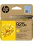 Hp 925E Yellow Sarı Kartuş 4K0W2PE 1