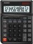Casio DE-12E-BK Siyah 12 Hane Masa Üstü Ergonomik Tuşlu Hesap Makinesi 2