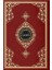 2 Renkli Bordo Rahle Boy Kur'an-I Kerim 1