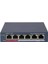 Hikvision DS-3E1106P-EI-M 4 Port Poe 10-100 2-Uplınk Yönetilemez Switch 1