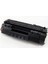 Ofispc Hp Q5949A-Q7553A Muadil Toner P2014-2015-1160-1320- 49A-53A 1
