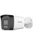 Hikvision DS-2CD1023G2-LIUF 2mp 2.8mm Sabit Lens Smart Light Ip Bullet Kamera 1