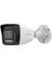Hilook IPC-B160HA-LU 6 Mp 2.8mm Dual Light Md 2.0 Ip Bullet Kamera 1