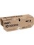 Kyocera TK-3060 Orjinal Fotokopi Toneri Ecosys M3145IDN - M3645IDN 12.500 Sayfa 1