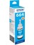 Epson T6642 Cyan Mavi Şişe Mürekkep T66424A 2