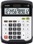 Casio WD-320MT 12 Hane Suya-Toza Dayanıklı Masa Üstü Hesap Makinesi 1
