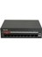 Hilook NS-0110MP-60 8 Port Poe, 60W, +2 Port Megabit Uplink Switch 1