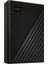 Wd 5tb My Passport Black Worldwide 2.5" WDBPKJ0050BBK-WESN Harici Harddisk 1