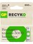 Gp Aaa 650 Mah Şarjlı Ince Kalem Pil 4'lü Paket GP65AAAHCEM-2GBR4 1