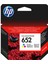 Hp 652 Color Renkli Kartuş F6V24AE 1