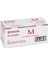 Kyocera TK-5230M Magenta Kırmızı Orjinal Fotokopi Toneri Ecosys M5521CDN-5521CDW P5021CDN-5021CDW 2. 1