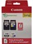 Canon PG-540 CL-541 Photo Value Multipack 2'li Mürekkep Kartuş 1