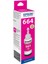 Epson T6643 Magenta Kırmızı Şişe Mürekkep T66434A 2