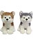 PB31552-23 Peluş Oturan Köpek 23 cm 2