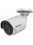 Hikvision DS-2CD2043G2-I 4mp 4mm Sabit Lens Ip Bullet Kamera 1