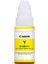 Canon GI-490Y Yellow Sarı Şişe Mürekkep G1411-2411-3411-4411 1